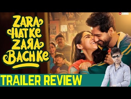 Zara Hatke Zara Bachke Movie Trailer Review | KRK | #krkreview #krk #latestreviews #bollywood