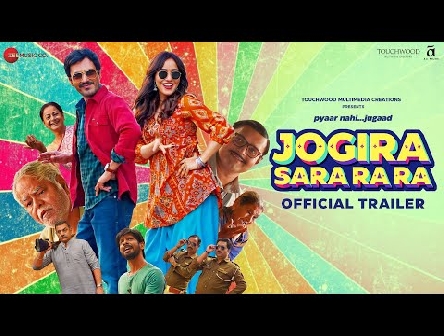Jogira Sara Ra Ra - Official Trailer | Nawazuddin Siddiqui & Neha Sharma | Kushan Nandy