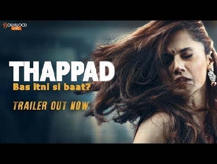 THAPPAD OFFICIAL TRAILER | Taapsee Pannu |Anubhav Sinha | Bhushan Kumar | Releasing 28 February 2020