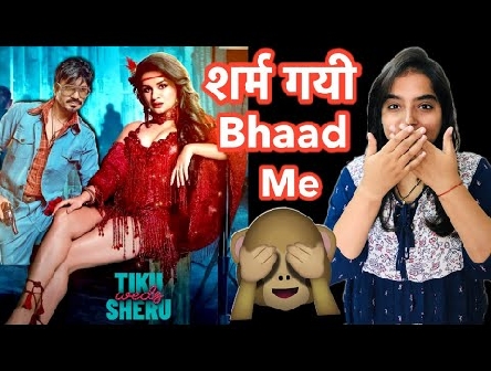 Tiku Weds Sheru Movie REVIEW | Deeksha Sharma