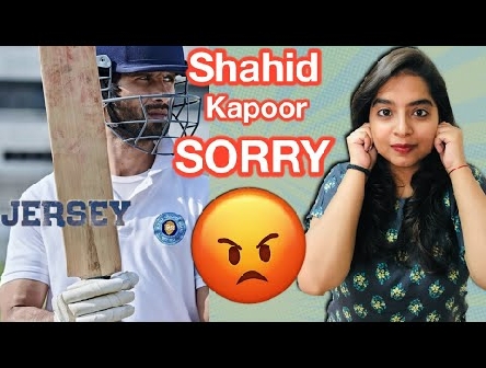 Jersey Trailer REVIEW | Deeksha Sharma