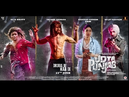 Udta Punjab  |  Official Trailer
