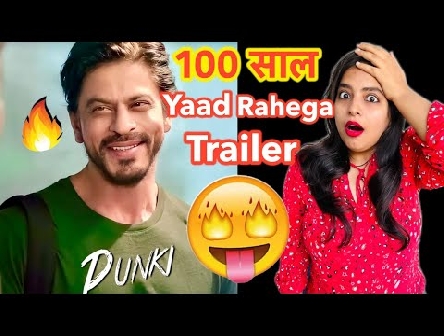 100 Saal Yaad Rahega - Dunki Shahrukh Khan Trailer | Deeksha Sharma
