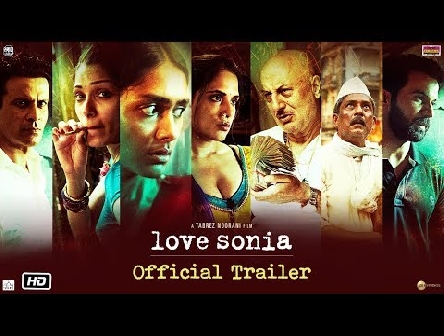 Love Sonia | Official Trailer | 2018
