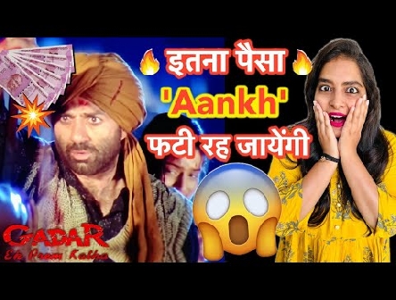 Gadar Box Office Collection REACTION | Deeksha Sharma