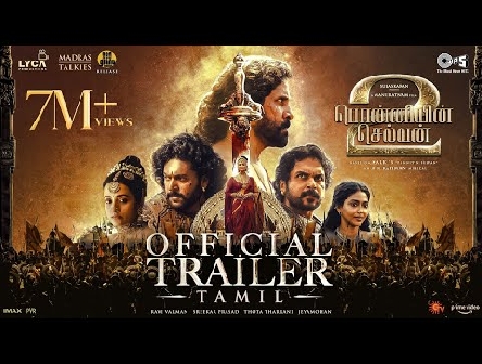 Ponniyin Selvan Part-2 Trailer | Tamil | Mani Ratnam | AR Rahman |Subaskaran |Madras Talkies |Lyca