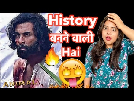 Animal Ranbir Kapoor 1st Look REACTION | Deeksha Sharma