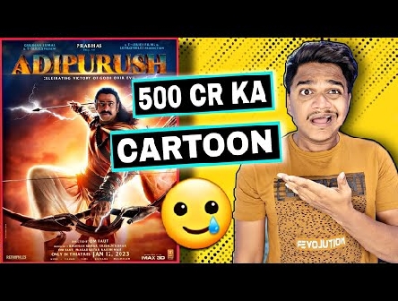 Adipurush Teaser REVIEW | Suraj Kumar