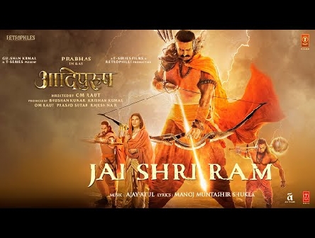 Jai Shri Ram (Hindi) Adipurush | Prabhas | Ajay-Atul, Manoj Muntashir Shukla | Om Raut | Bhushan K