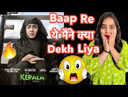 The Kerala Story Trailer REVIEW | Deeksha Sharma