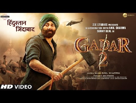 Gadar 2 Official Trailer Announcement | Sunny Deol, Ameesha Patel | Anil Sharma | Gadar 2 Trailer