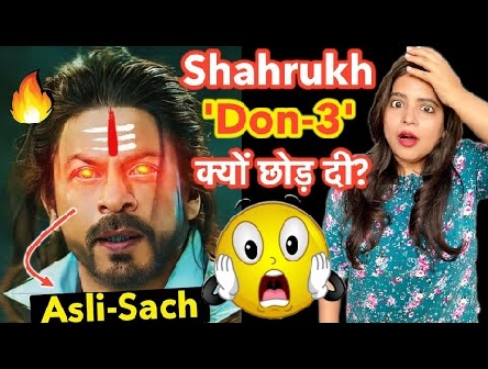 Don 3 Movie Announcement | Deeksha Sharma
