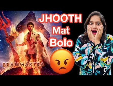 Brahmastra Movie REVIEW | Deeksha Sharma