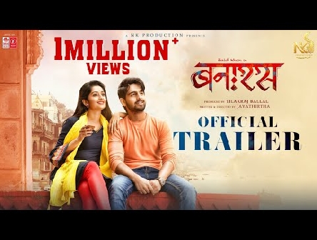 Banaras (Official Trailer) Zaid Khan, Sonal Monteiro | Jayathirtha | B. Ajaneesh Loknath