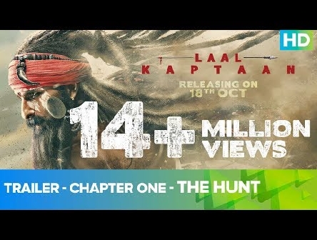 Trailer - Chapter One - The Hunt | Laal Kaptaan â€“ 18th October 2019 | Saif Ali Khan | Aanand L Rai