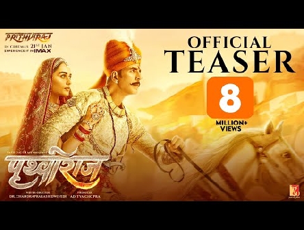 Prithviraj | Official Teaser | Akshay Kumar, Sanjay Dutt, Sonu Sood, Manushi Chhillar | 21 Jan 2022