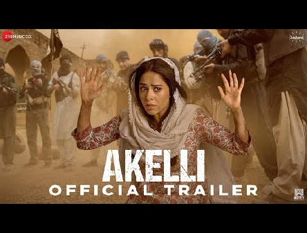 Akelli - Official Trailer | Nushrratt Bharuccha | 18th August