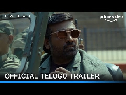 FARZI - Official Telugu Trailer | Raj & DK | Shahid, Sethupathi, Kay Kay, Raashii | Prime Video IN