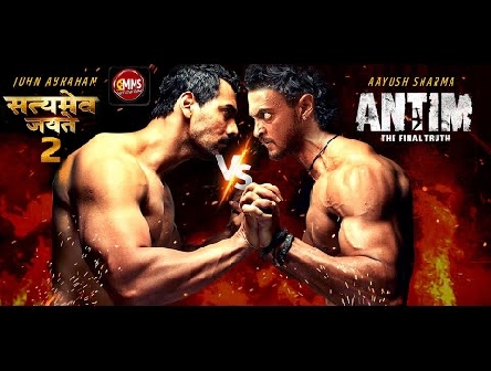 Antim: The Final Truth  Official Trailer Vs Satyameva Jayate 2 | Salman Khan John Abraham vs Aayush