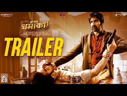 Big Dhamaka Official Hindi Trailer | Ravi Teja | Sreeleela | T R Nakkina