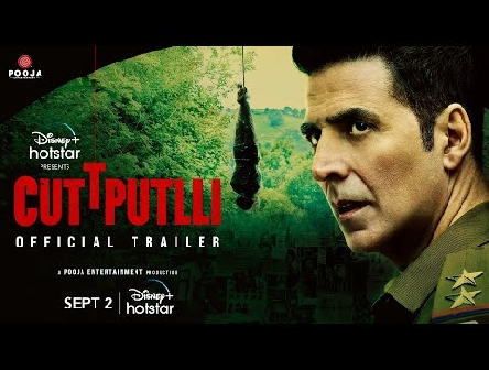 Cuttputlli | Official Trailer | Akshay Kumar, Rakulpreet Singh | Sept 2 | DisneyPlus Hotstar