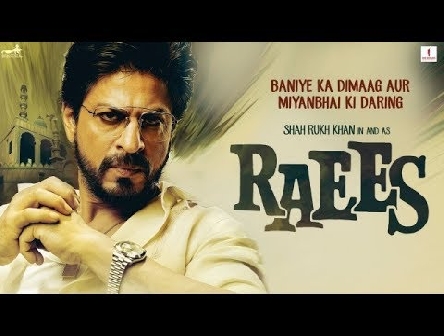Raees - Official Trailer | Shah Rukh Khan In & As Raees | Mahira Khan | Hindi Bollywood Movie