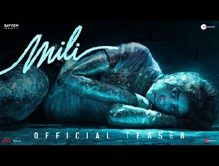 Mili Teaser | Janhvi K | Sunny K | Manoj P | M Xavier | Boney K | Zee Studios | In Cinemas 4th Nov
