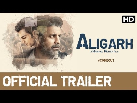 Aligarh | Official Trailer with English Subtitles | 2016