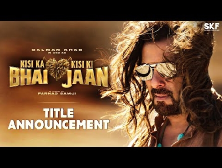 Kisi Ka Bhai Kisi Ki Jaan | Title Announcement | Salman Khan, Venkatesh D, Pooja H | Farhad S