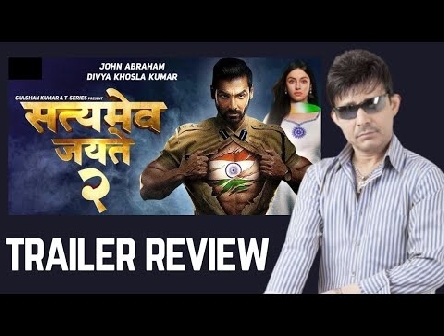 Satyameva Jayate 2 movie trailer review by #krk #krkreview #bollywood #moviereview