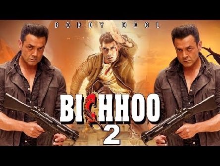 Bichhoo 2 : Official Trailer | Bobby Deol | Rakul Preet Singh | Rani Mukerji | Bollywood Cults