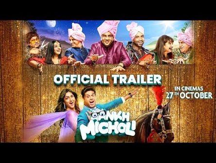 Aankh Micholi - Official Trailer | Paresh R | Mrunal T| Abhimanyu | Sharman J | Divya D