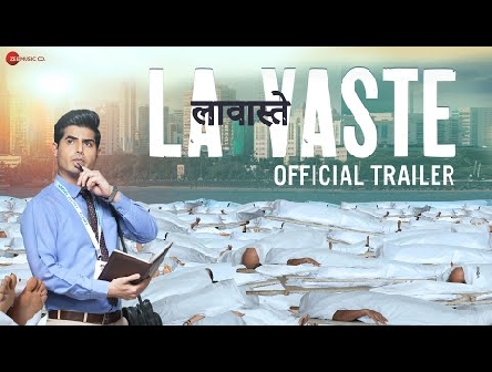 Lavaste - Official Trailer | Omkar Kapoor, Manoj Joshi & Brijendra Kala