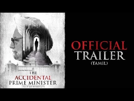 The Accidental Prime Minister | Official Trailer | 2019