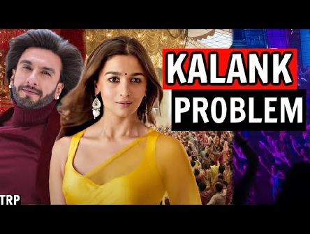 Rocky Aur Rani Kii Prem Kahaani Teaser Review | Ranveer Singh | Alia Bhatt | Karan Johar