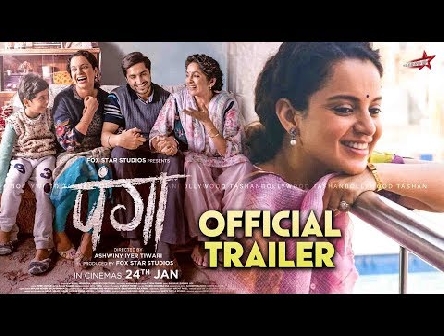 PANGA - Official Trailer | Kangana Ranaut, Jassie Gill, Neena Gupta, Richa Chadda, Pankaj Tripathi