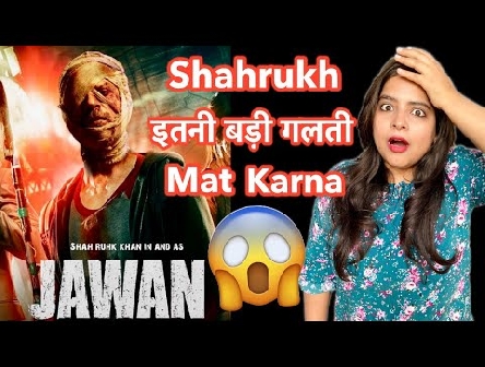 Jawan Teaser Release Date | Deeksha Sharma