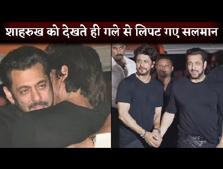 Shah Rukh Khan Hugs Birthday Boy Salman Khan At Party