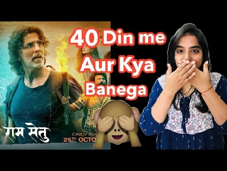 Ram Setu Movie REVIEW | Deeksha Sharma