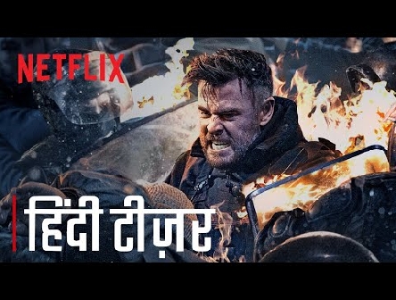 EXTRACTION 2 | Official Hindi Teaser Trailer | Netflix India