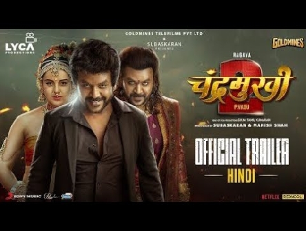 Chandramukhi 2 (Hindi) - Trailer | Raghava, Kangana Ranaut | MM Keeravani | P. Vasu | Goldmines