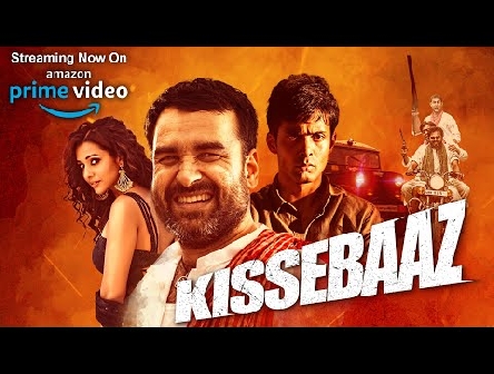Kissebaaz | Official Trailer | Pankaj Tripathi Anupriya Goenka | Streaming Now On Amazon PRIME Video