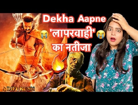 Adipurush vs Jawan - Teaser Trailer REACTION | Deeksha Sharma