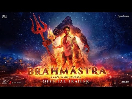 BRAHMASTRA Official Trailer | Amitabh Bachchan | Ranbir Kapoor | Brahmastra Motion Poster
