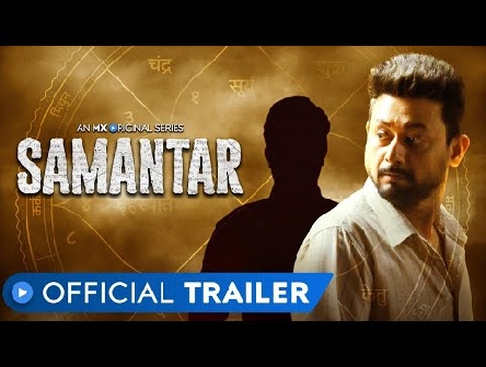 Samantar | Official Trailer - Hindi | MX Original Series | Swwapnil Joshi | Tejaswini Pandit