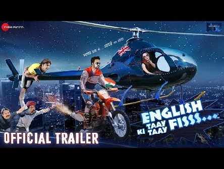 English Ki Taay Taay Fisss - Official Trailer | Rajpal Yadav, Rohit Kumar & Leysan Karimova