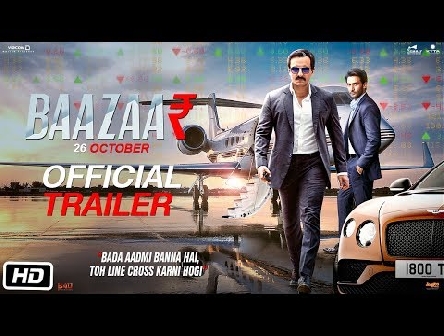 Baazaar | Official Trailer | 2018
