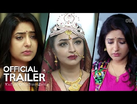 Best Trailers of Dec 2019 | Ullu Web Series | Dharak | Charamsukh | Ullu App