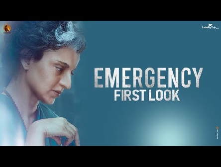 Emergency First Look | Shooting Begins | Kangana Ranaut | Manikarnika Films