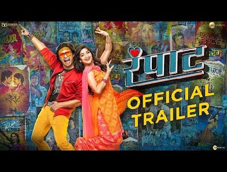 Rampaat | Official Trailer | 17th May | Zee Studios | Ravi Jadhav